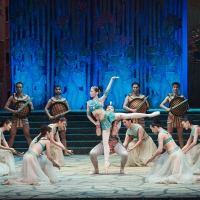 Казахский Государственный академический театр оперы и балета им. Абая